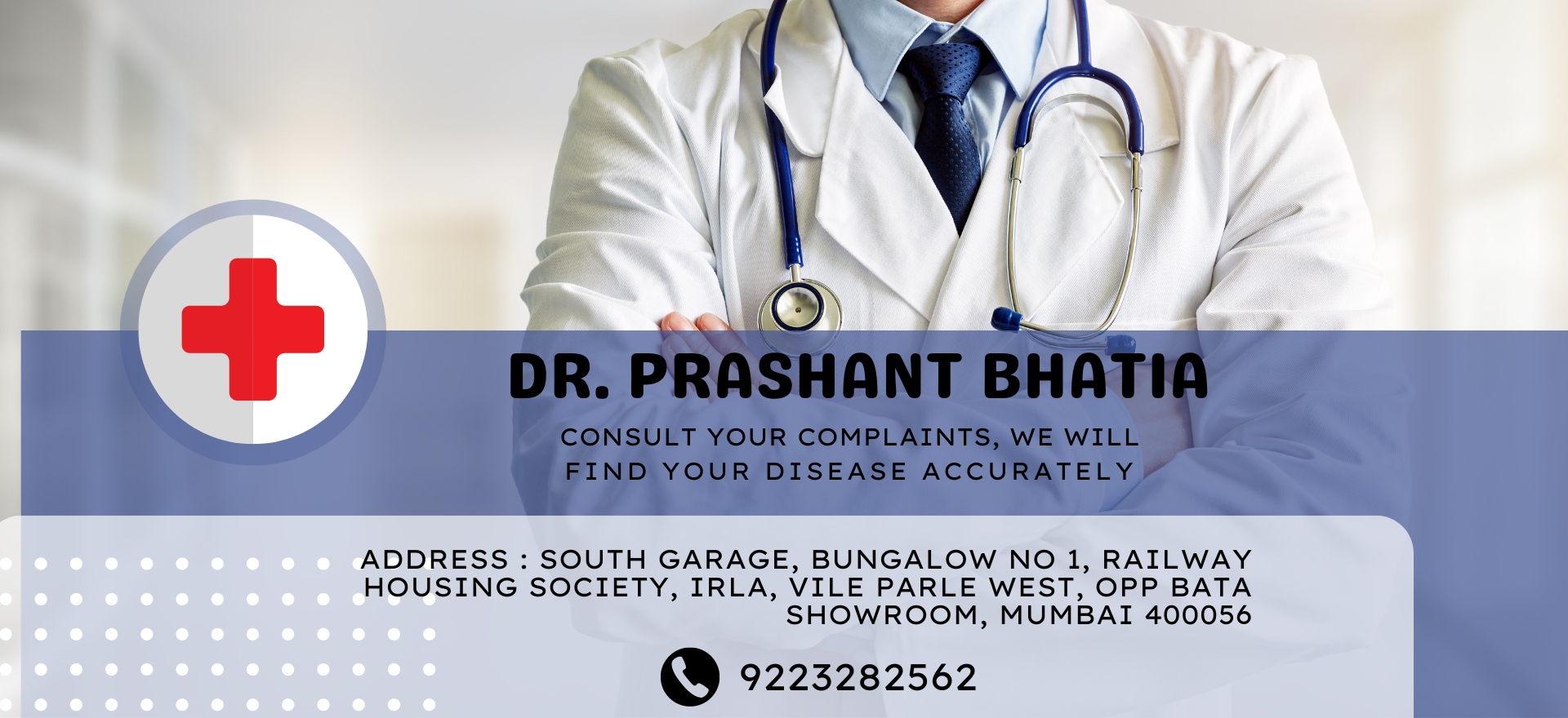 dr gupta desktop banner (5)